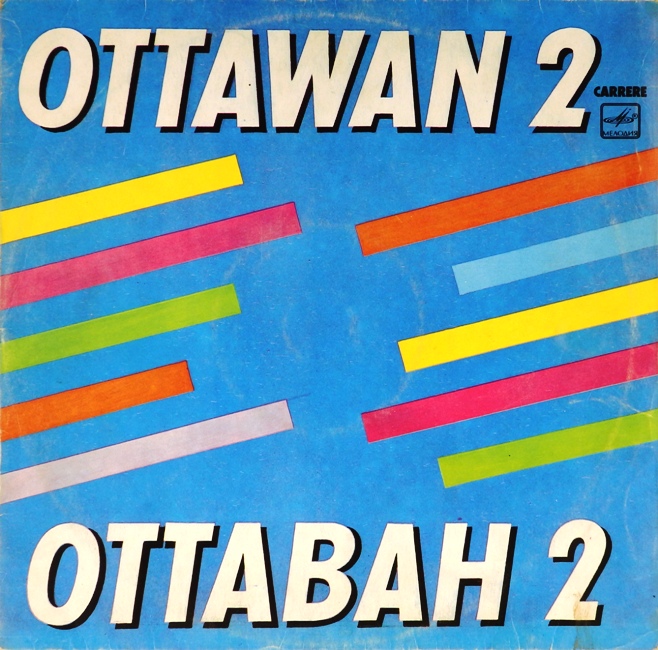 виниловая пластинка Ottawan 2 (звук ближе к хорошему)