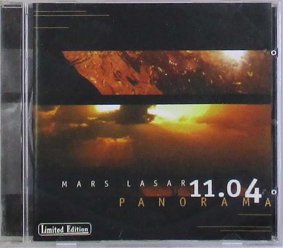 cd-диск Panorama 11.04 (CD)