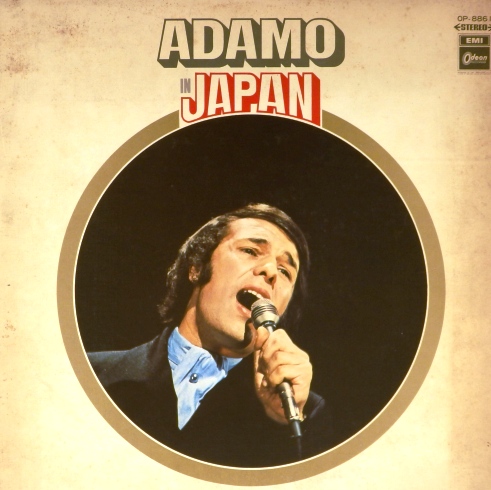 виниловая пластинка Adamo In Japan