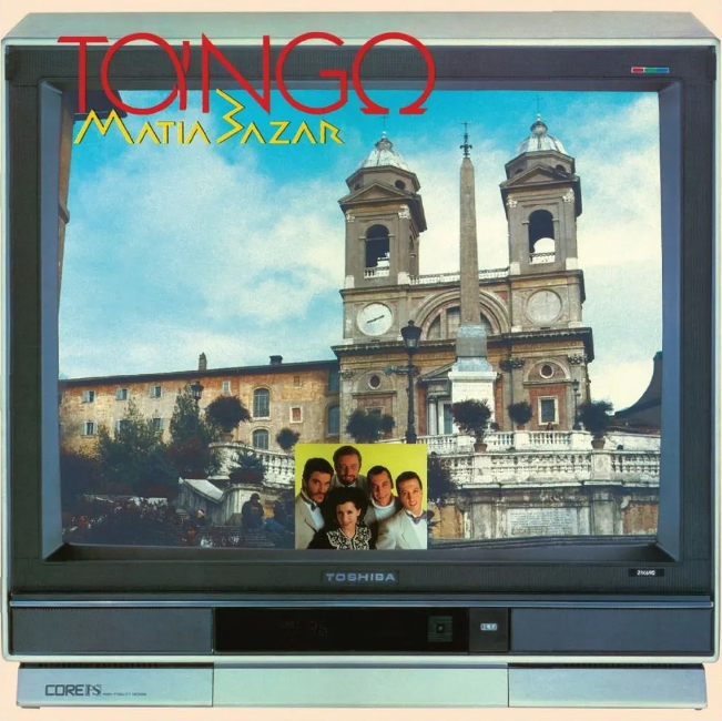виниловая пластинка Tango