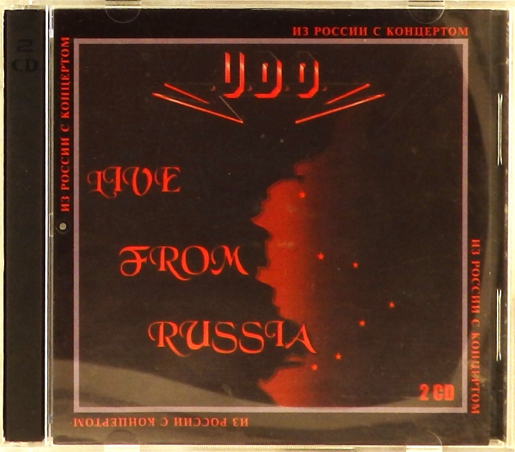 cd-диск Live from Russia (CD)