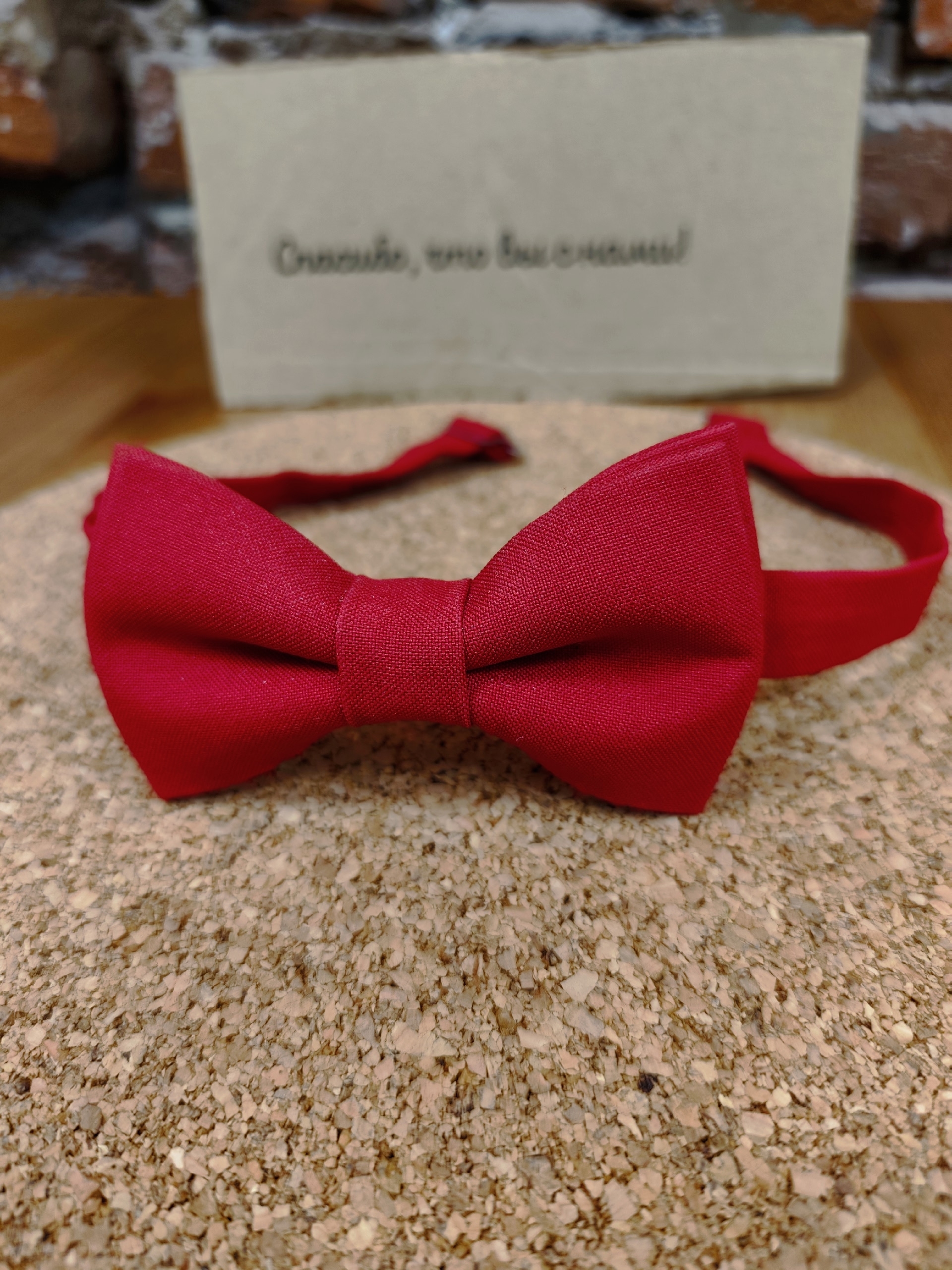 галстук Бабочка