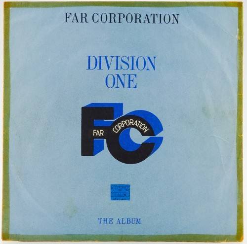 виниловая пластинка Division One (The Album)