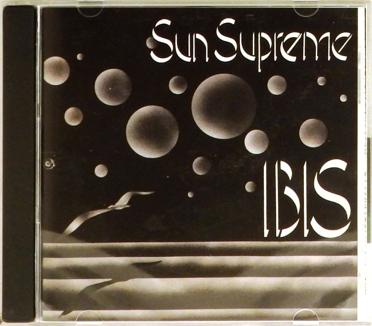cd-диск Sun Supreme (CD, booklet)