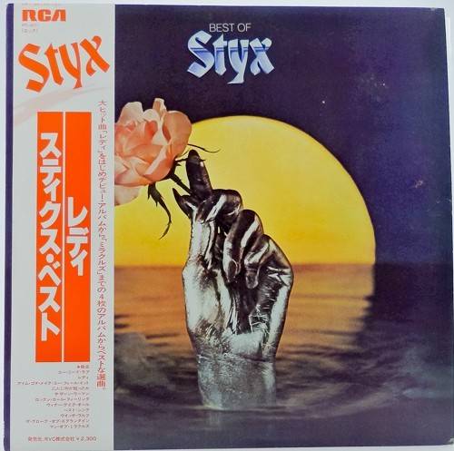 виниловая пластинка Best of Styx