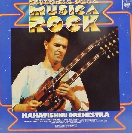 виниловая пластинка Mahavishnu Orchestra