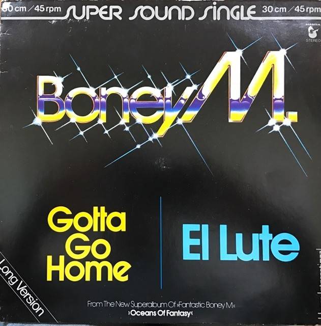 виниловая пластинка Gotta Go Home/El Lute