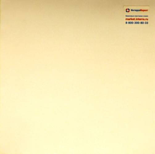 виниловая пластинка Лирическое настроение. Джазовые композиции (вполне удовлетворительный звук!)