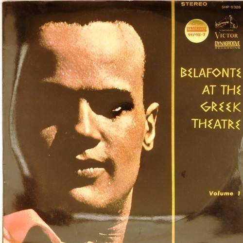 виниловая пластинка Belafonte at the Greek Theatre. Volume 1