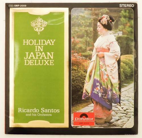 виниловая пластинка Holiday in Japan Deluxe