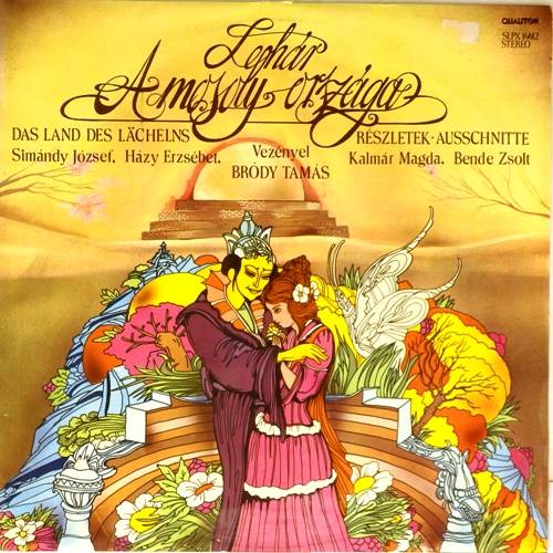 виниловая пластинка Франц Легар. Страна улыбок