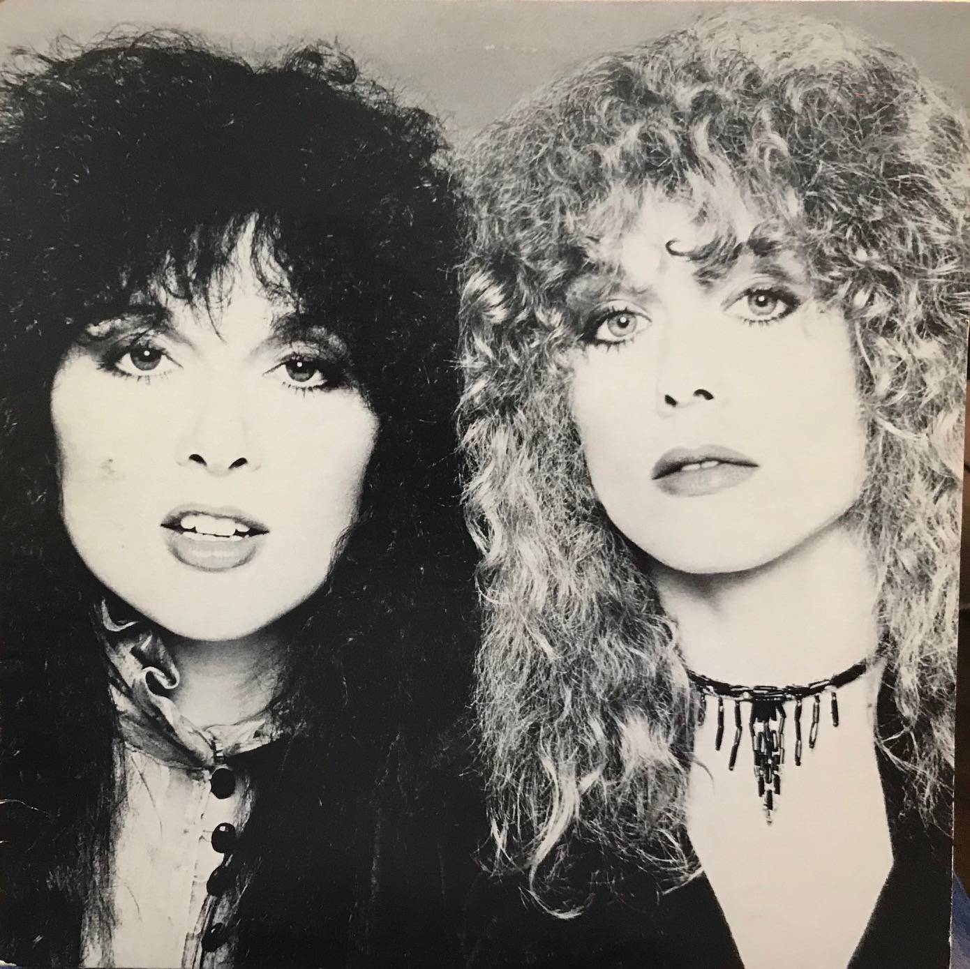 виниловая пластинка Bebe le Strange