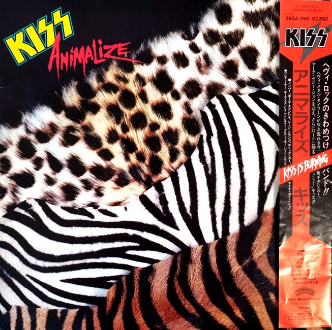 виниловая пластинка Animalize // Обишка и вкладка с разворотом – в комплекте! Издание представлено на нашем сайте после очень долгого перерыва!