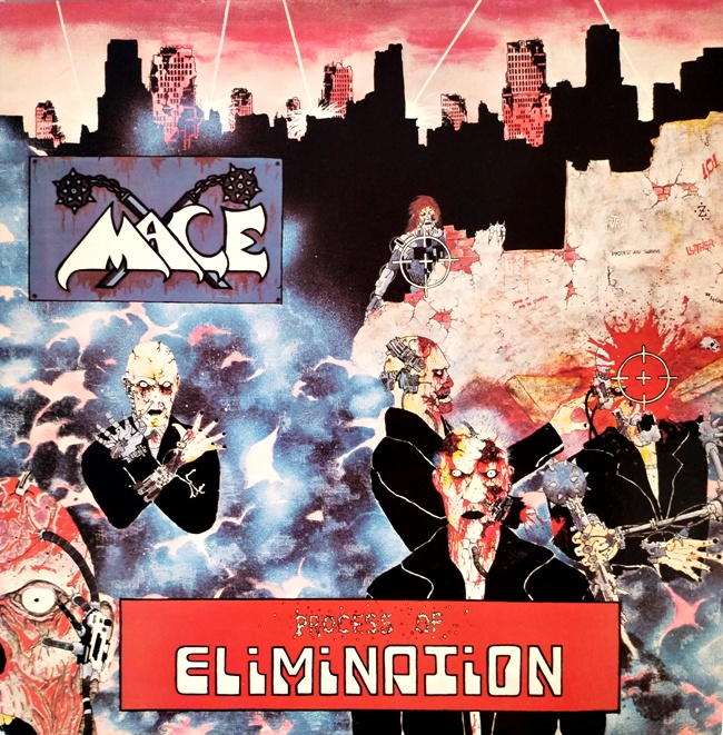 виниловая пластинка Process of Elimination // Отличный звук! Издание представлено на сайте впервые!