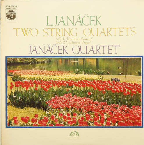 виниловая пластинка L.Janacek. Two string quartets