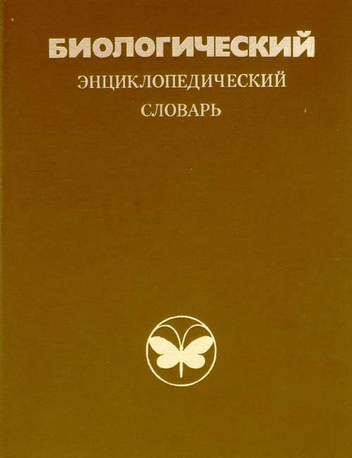 книга Издание второе, исправленное