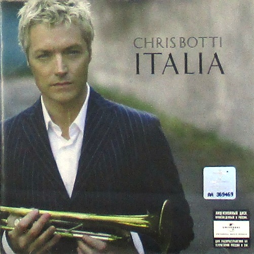cd-диск Italia (CD)
