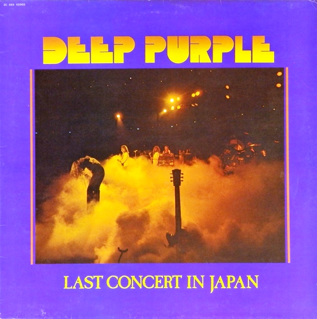 виниловая пластинка Last Concert in Japan
