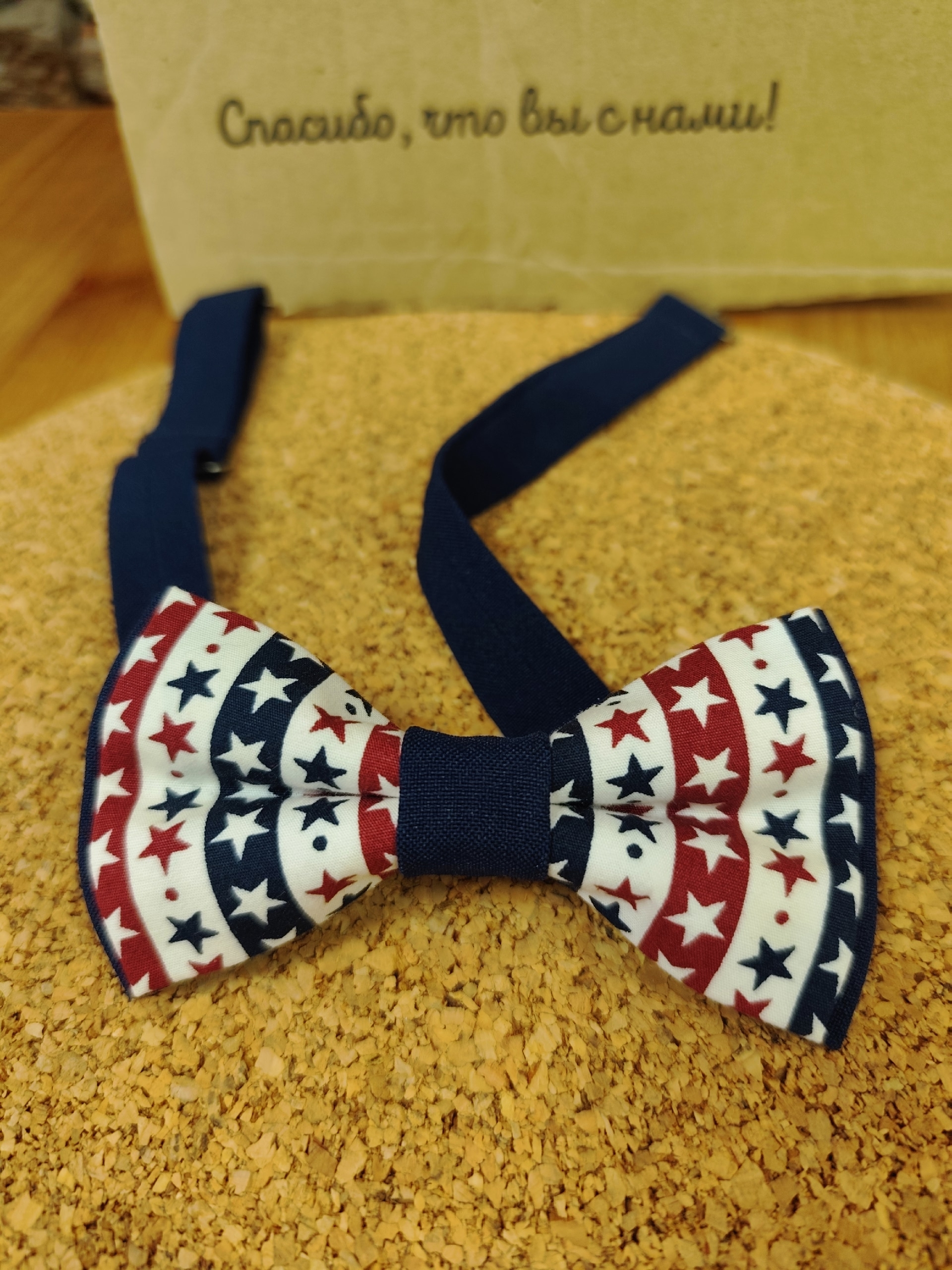 галстук Бабочка