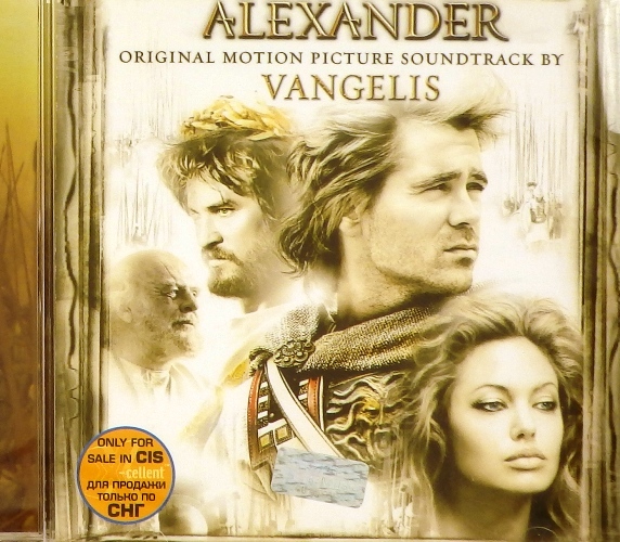 cd-диск Alexander / Original Motion Picture Soundtrack (CD)