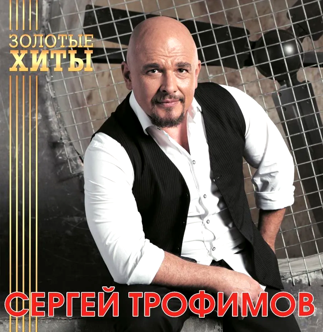 виниловая пластинка Золотые хиты (Gold vinyl)