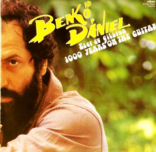 виниловая пластинка Ezer ev Gitaron. 1000 Yars on the Guitar