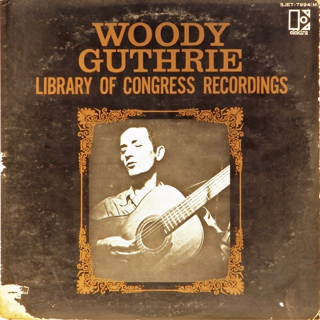 виниловая пластинка Library of Congress Recordings