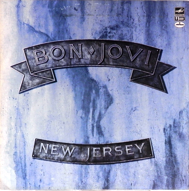 виниловая пластинка New Jersey (отличный звук!, конверт на 4-)