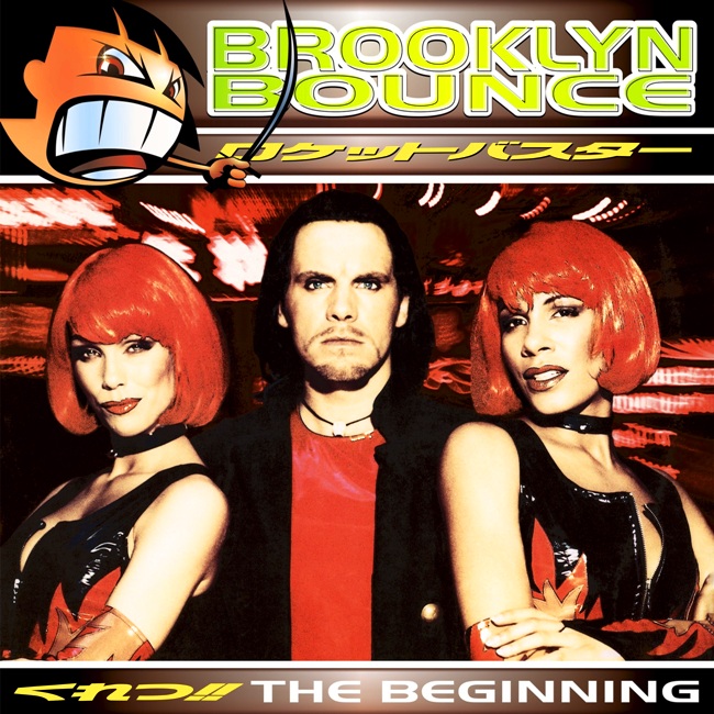 виниловая пластинка The Beginning (2 LP) // Издание представлено на нашем сайте впервые!