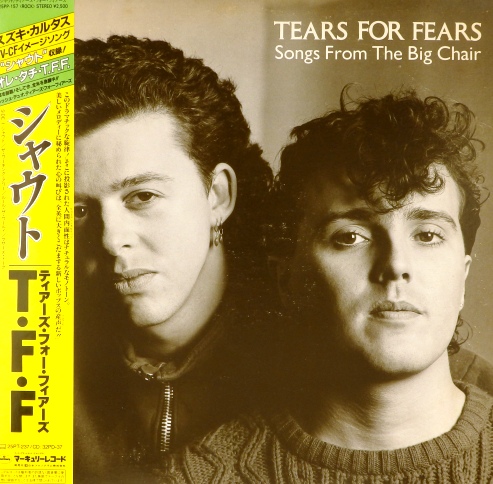 виниловая пластинка Songs From The Big Chair