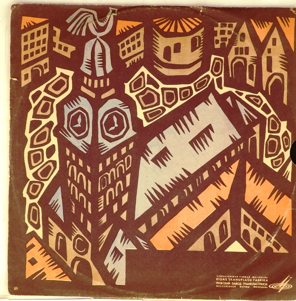 виниловая пластинка Песни Исаака Дунаевского