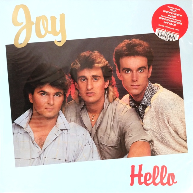 виниловая пластинка Hello (Red vinyl)