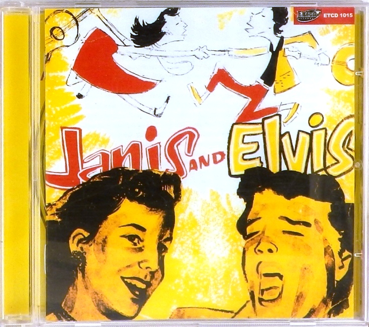 cd-диск Janis and Elvis (CD)