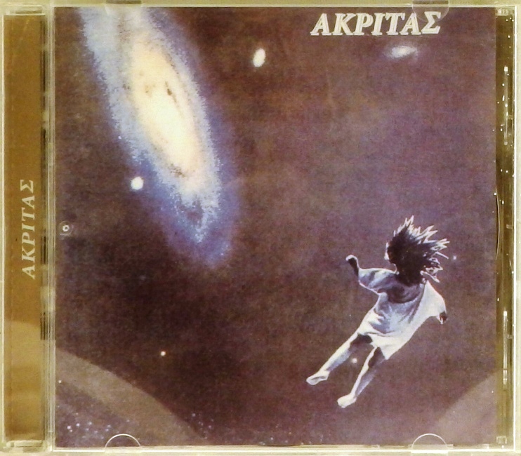 cd-диск Akritas (CD)