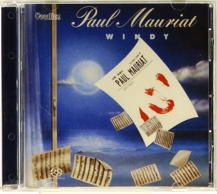 cd-диск Windy / You Don't Know Me (CD)