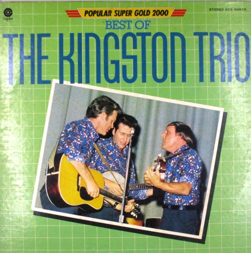 виниловая пластинка Best of Kingston Trio