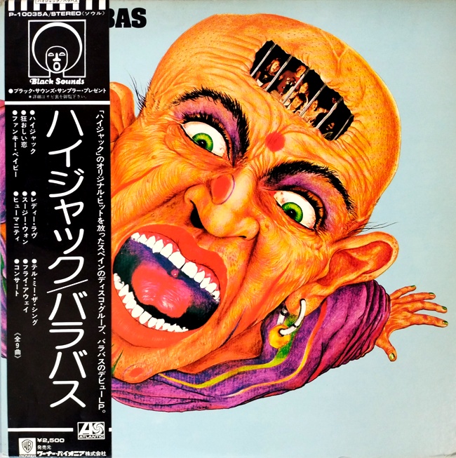 виниловая пластинка Barrabas