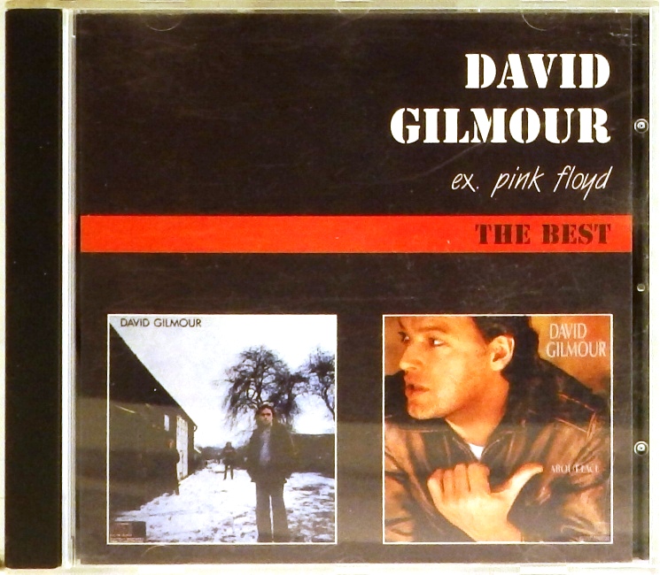 cd-диск The Best (CD)