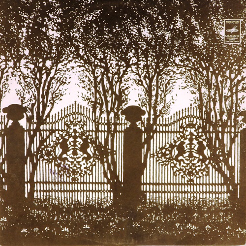 виниловая пластинка Арии из опер