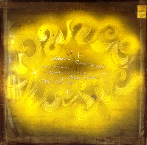 виниловая пластинка Танцевальные мелодии. Сборник