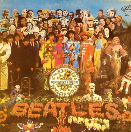 виниловая пластинка Sgt. Pepper’s Lonely Hearts Club Band / Revolver (2 LP)