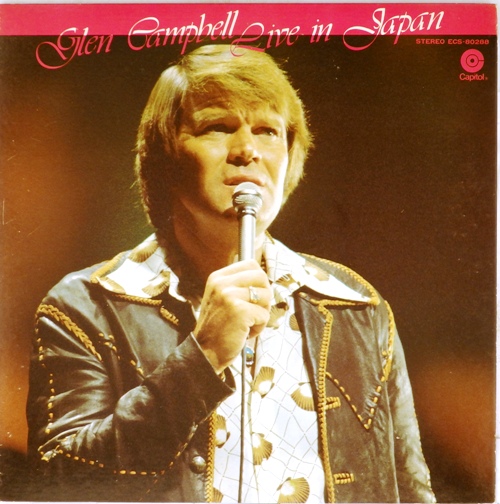 виниловая пластинка Live in Japan