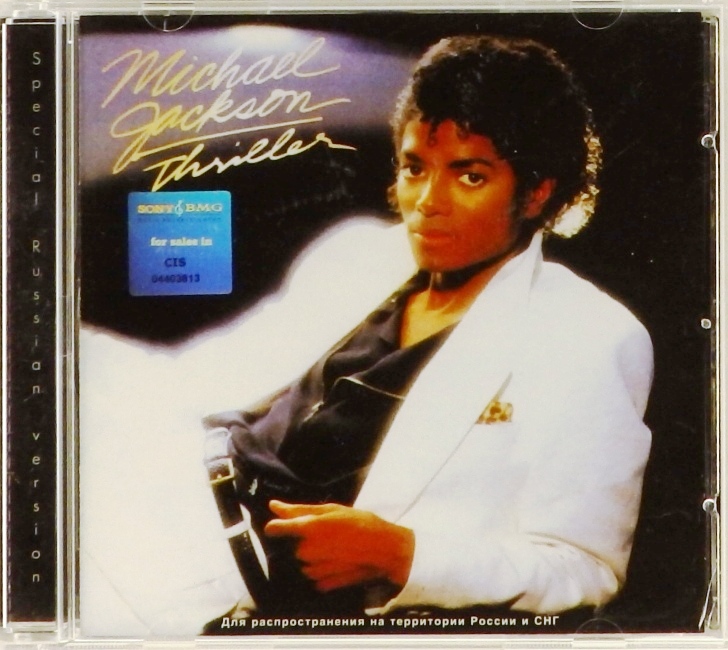 cd-диск Thriller (CD)
