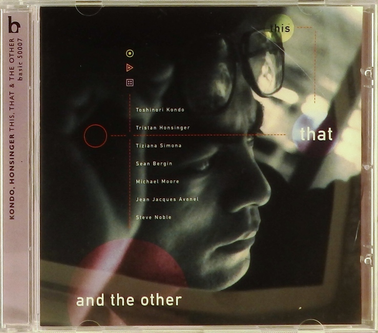 cd-диск This, That and the Other (CD)