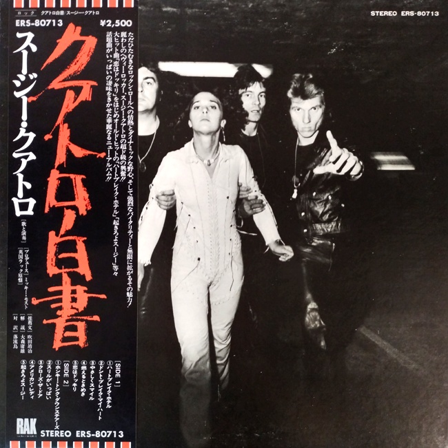 виниловая пластинка Aggro-Phobia (Качество звука близко к отличному!)