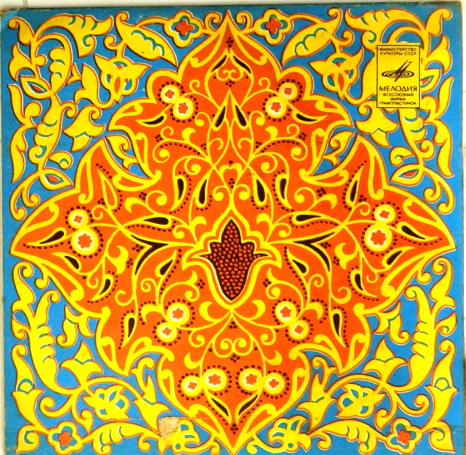 виниловая пластинка Вологда. И здесь гора, и там гора / За полчаса до весны