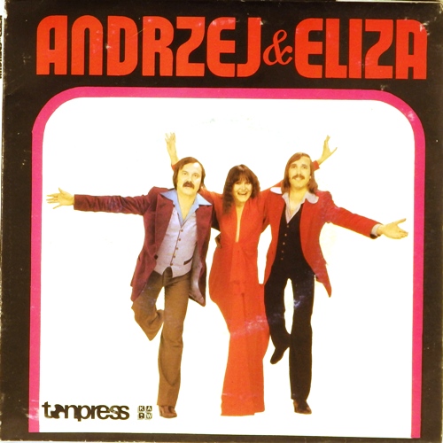виниловая пластинка Анджей и Элиза (45 RPM)