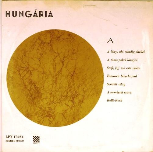 виниловая пластинка Hungaria