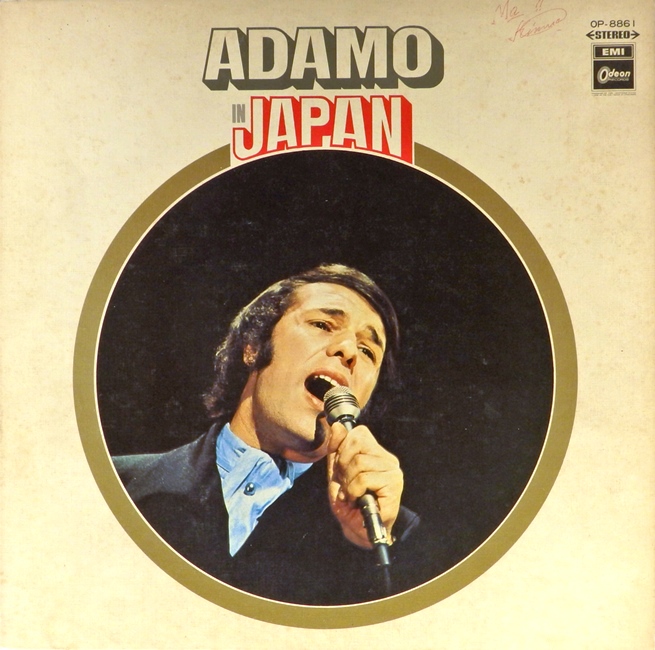 виниловая пластинка Adamo in Japan