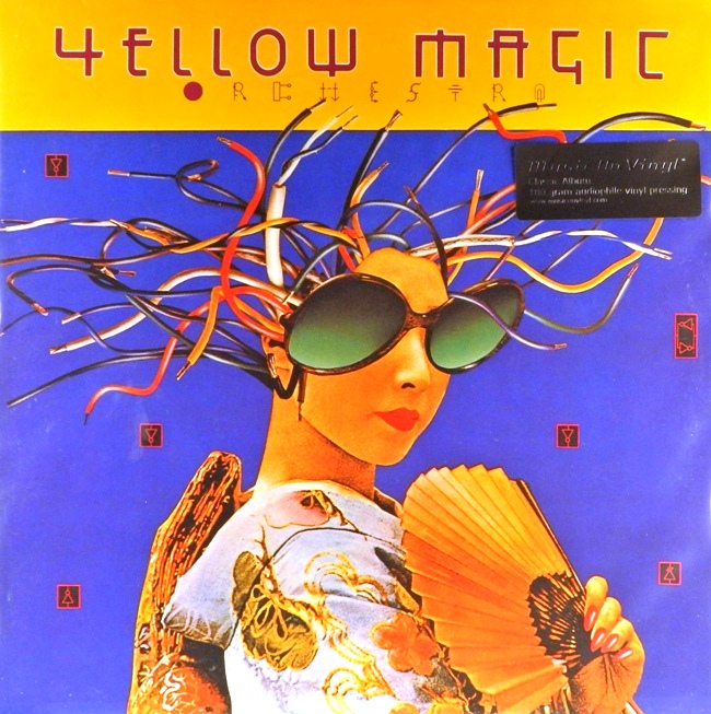 виниловая пластинка Yellow Magic Orchestra USA & Yellow Magic Orchestra (2 LP)